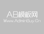 2022年云南省特種設備起重機械證網上報名系統