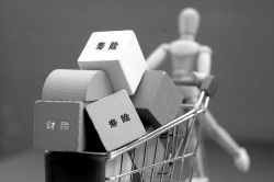 5個問題,讓小白也能看懂壽險合同中的特殊條款